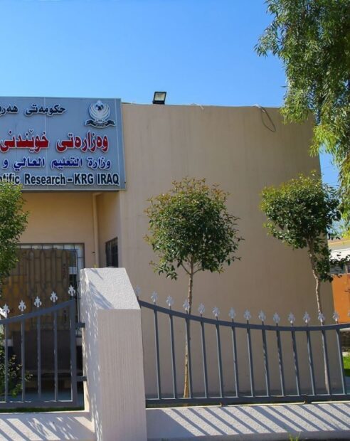 Kürdistan Bölgesinden Irak’ta Kürt dilinin yasaklanmasına sert cevap: Dilimizi tanımayanlara aynı muameleyi yaparız…