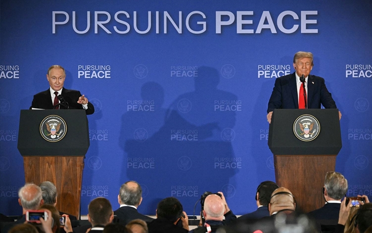Trump ve Putin'nin Alaska zirvesi sonuçlandı