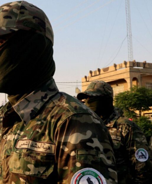 ABD Irak’ın Haşdi Şabi’yi kurumsallaştırmasına tepki gösterdi: Güvenlik işbirliğimiz ile çelişkilidir