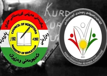 Kürdistan Bölgesi’nden Diasporadaki Kürtlere Ücretsiz Online Anadil Eğitimi