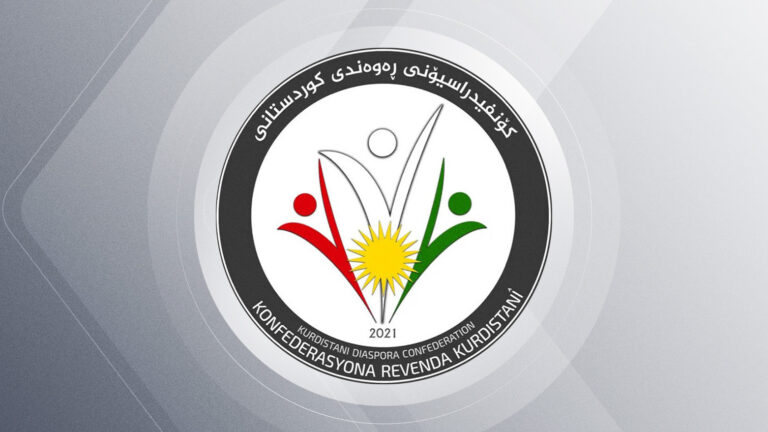 Kürdistan Diaspora Konfederasyonu, Mir Hazım Tahsin Beg'e yapılan saldırıyı kınadı: Ezidi kardeşlerimiz kendilerine dönük komployu fark etmeyip tuzağa düştü