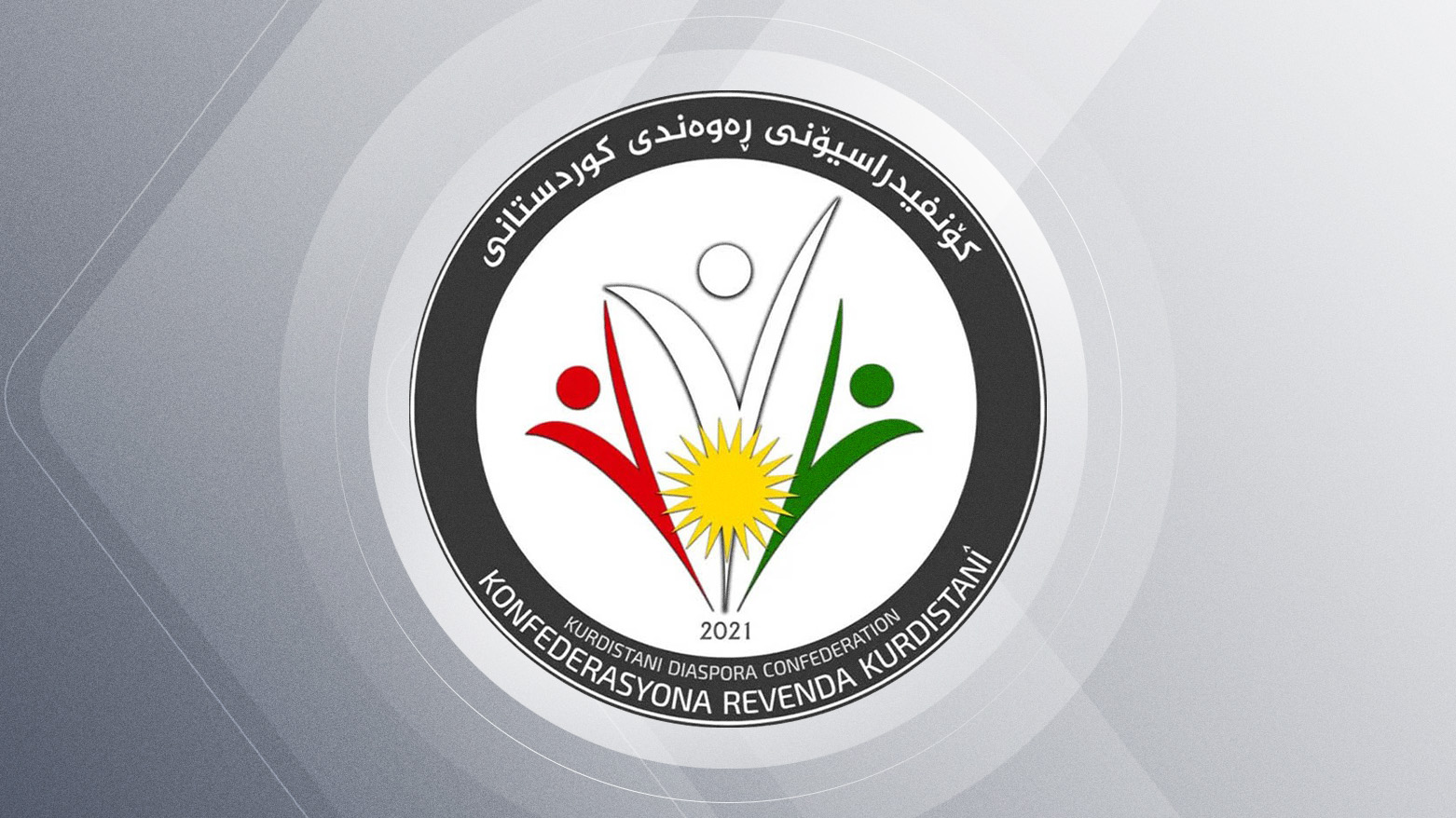 Kürdistan Diaspora Konfederasyonu, Mir Hazım Tahsin Beg'e yapılan saldırıyı kınadı: Ezidi kardeşlerimiz kendilerine dönük komployu fark etmeyip tuzağa düştü