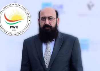 PWK: Mir Tahsin Hazım Beg'e yapılan saldırıyı kınıyoruz