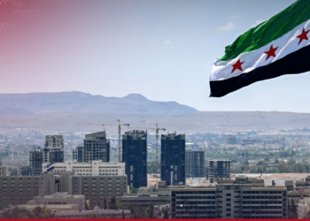 Şam'dan Rojava’daki konferansa sert tepki: ‘Paris'teki toplantılara katılmayacağız!’