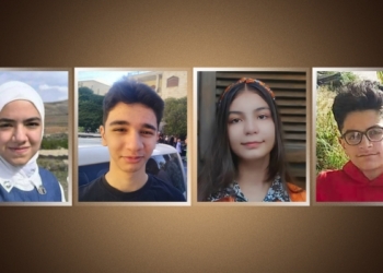 İşgal ve baskıya rağmen gelen başarı: Efrinli 4 öğrenci Suriye genelindeki sınavlarda tam puan aldı