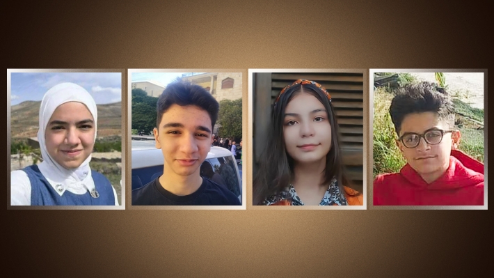 İşgal ve baskıya rağmen gelen başarı: Efrinli 4 öğrenci Suriye genelindeki sınavlarda tam puan aldı