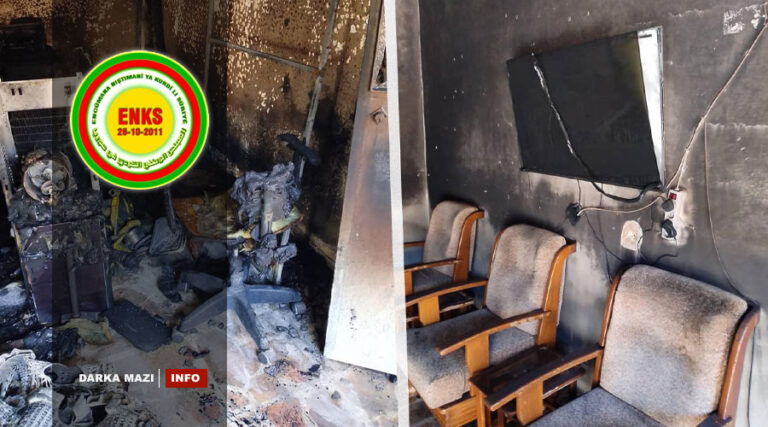 Rojava’da kuşkulu yangın: ENKS’nin Amude bürosu yandı