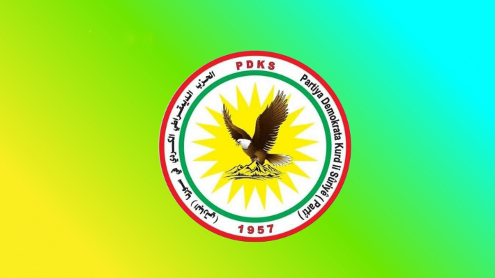 Kürt halkının ulusal varlığının temel bir dayanağı olduğu