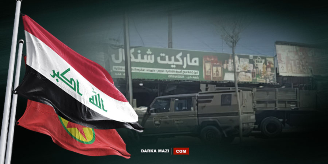 Şengal’de neler oluyor, PKK neden mevzilerini teslim etti? Ezidi, Haşdi Şabi, Çıra TV, Karasu, Bese Hozat, YBŞ, Sinune, Xanesor, İran, Cemil Bayık, Casusan Tepesi,