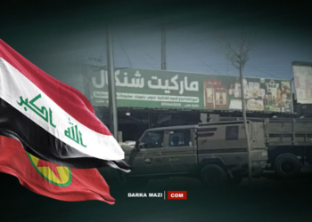 Şengal’de neler oluyor, PKK neden mevzilerini teslim etti? Ezidi, Haşdi Şabi, Çıra TV, Karasu, Bese Hozat, YBŞ, Sinune, Xanesor, İran, Cemil Bayık, Casusan Tepesi,