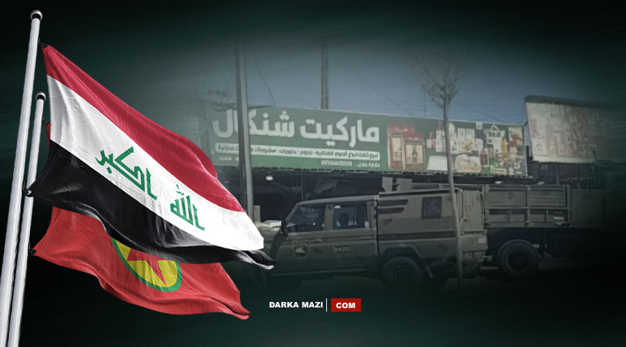 Şengal’de neler oluyor, PKK neden mevzilerini teslim etti? Ezidi, Haşdi Şabi, Çıra TV, Karasu, Bese Hozat, YBŞ, Sinune, Xanesor, İran, Cemil Bayık, Casusan Tepesi,