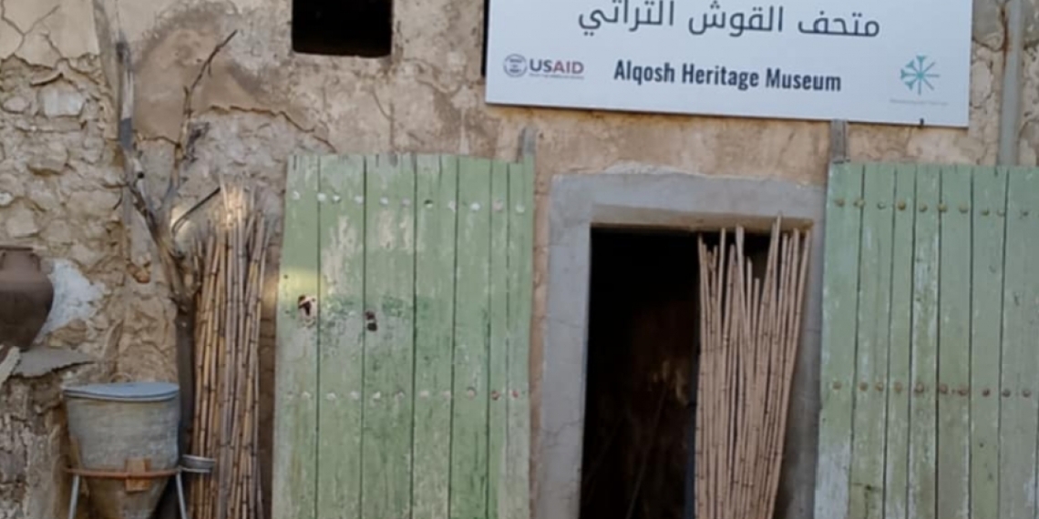 Elkuş müzesinde Hristiyan toplumuna ait 2250 parça eser korunuyor