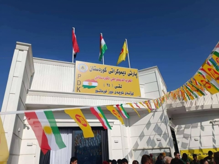 Xurmatu’daki KDP binasına saldıranlardan biri YNK güvenlik görevlisi çıktı
