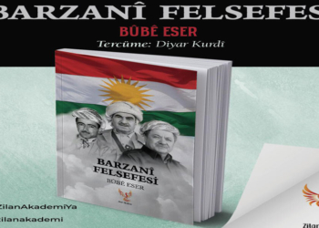 Barzani Felsefesi (Rebaz) kitabı Türkçeye çevrildi