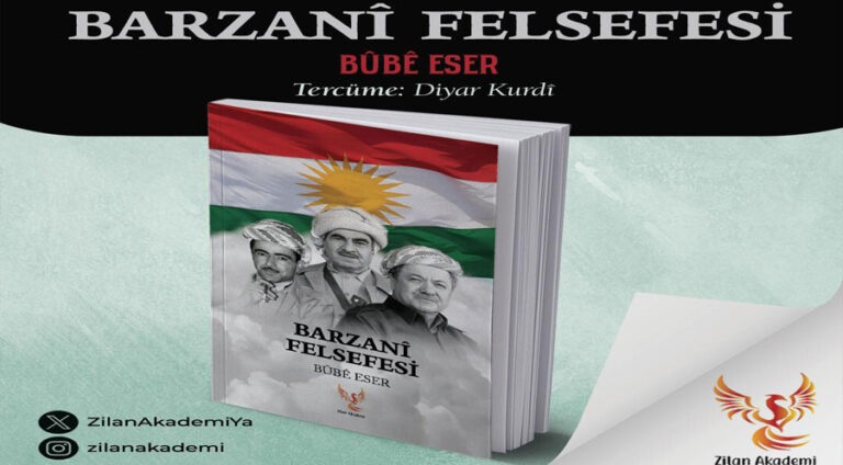 Barzani Felsefesi (Rebaz) kitabı Türkçeye çevrildi