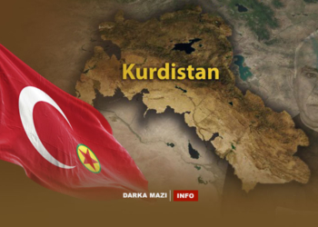 Türkiye ve PKK Kürdistan Bölgesi topraklarından çekilecek mi?