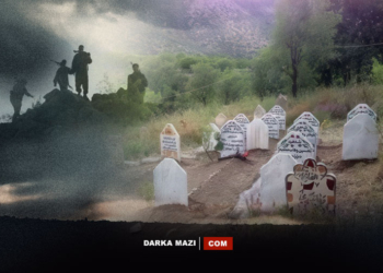 PKK’nin Dezu köyünde 6’sı çocuk 16 Kürdü şehit ettiği katliamın üstünden 28 yıl geçti