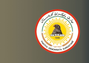 📌KDP'den önemli açıklama: YNK, Irak Parlamento seçimleri olmadan hükümet kurulmasına yanaşmadı