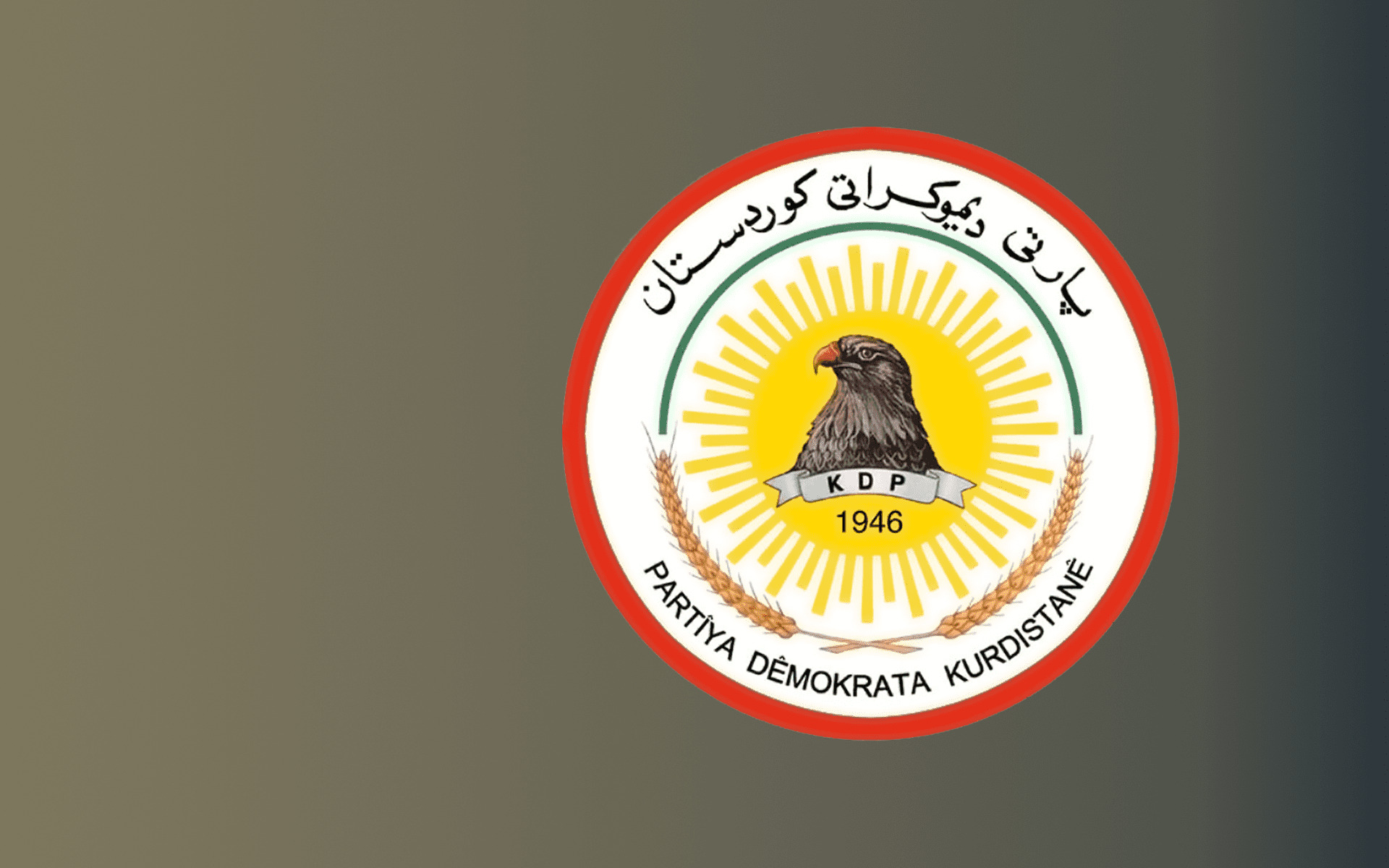 📌KDP'den önemli açıklama: YNK, Irak Parlamento seçimleri olmadan hükümet kurulmasına yanaşmadı