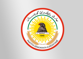 KDP Bağdat İl Teşkilatı: İki adayımız parlamentoya girmeye hak kazandı