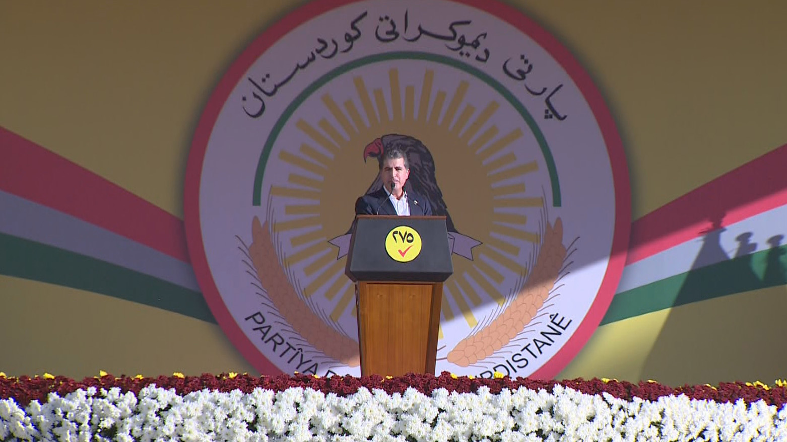 Neçirvan Barzani: KDP'nin tek amacı Kürdistan'dır...