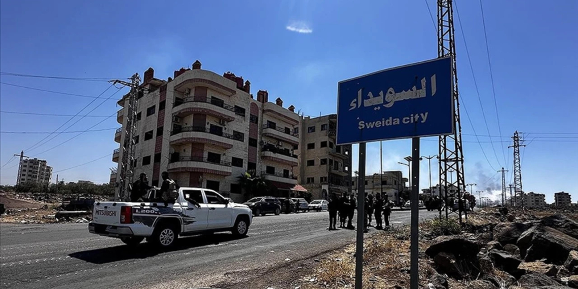 Süveyda'da yerel gruplarla hükümet güçleri arasında çatışma: 2 ölü, 7 yaralı