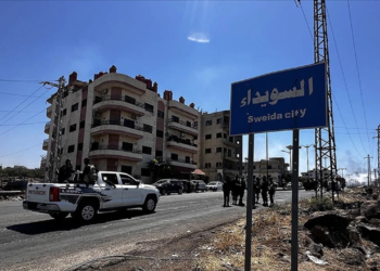 Süveyda'da yerel gruplarla hükümet güçleri arasında çatışma: 2 ölü, 7 yaralı