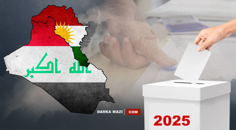 11 Kasım seçim sonuçlarının Irak ve Kürdistan açısından etkisi olasılıklar ve riskler…