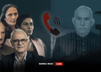 Abdullah Öcalan’ın PKK kadroları ile yaptığı Telekonferansın tutanakları...