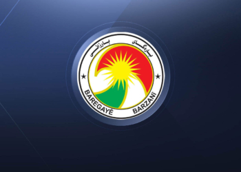 Barzani Ofisinden Leylan ve Çemçemal'deki sel felaketi için çağrı: Barzani Yardım Vakfı harekete geçsin