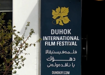 Duhok Film Festivali başlıyor, ana tema "kuraklık ve iklim değişikliği"