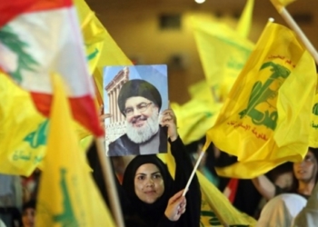 Hizbullah ve Husilerin ismi yanlışlıkla terör listesine alındı’