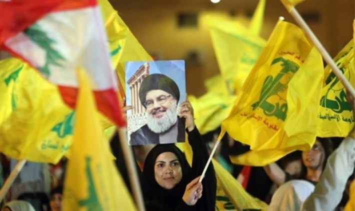 Hizbullah ve Husilerin ismi yanlışlıkla terör listesine alındı’