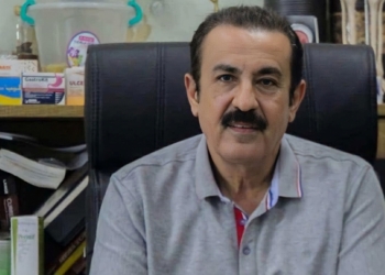 Erbil: Eşini ve ailesini katleden doktora idam ile çifte müebbet hapis cezası