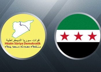 Suriye Dışişleri Bakanlığı SDG'nin "ademi merkeziyetçilik" önerilirini eleştirdi, sonuç çıkmadı dedi