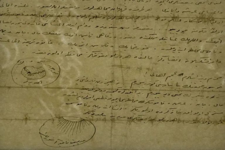 İhsan Nuri Paşa'ya ait bir el yazması bulundu