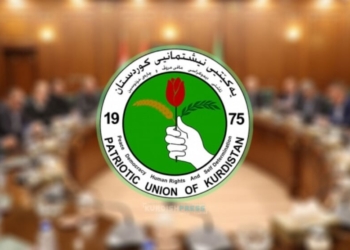 Lacan Köyü provokasyonundan sonra YNK’nin Xabat ilçesindeki taraftarları partilerinden istifa ettiler