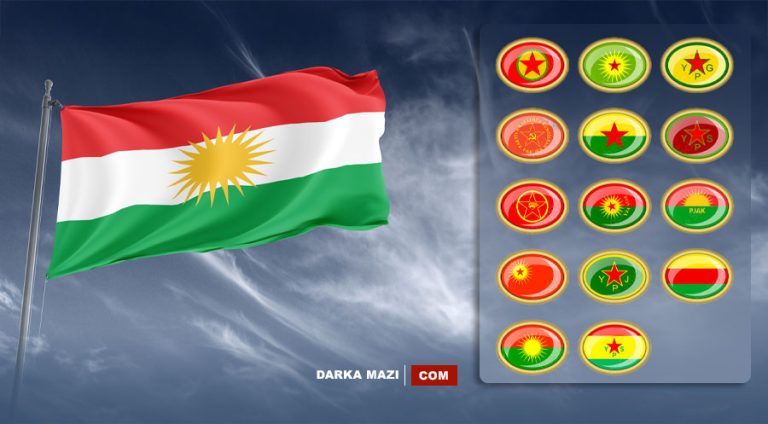 PKK’nin feshinden çıkarılacak sonuç: 30 Parti bayrağı bir Kürdistan bayrağı etmez…