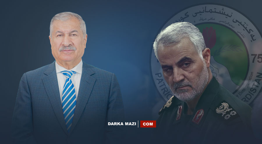 Dr. Faiq Gulpi: Bana “Barzani karşıtı çalış seni Kasım Süleymani ile tanıştıralım”  dediler