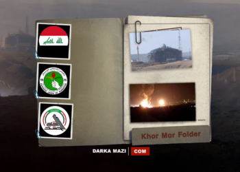 Kor Mor gaz sahası dosyasında neler var: Kim, neden vurdu?