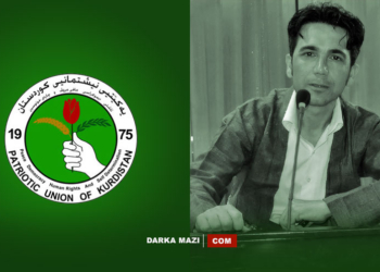 Gazeteci Kawa Germiyani 12 yıl önce YNK güçleri tarafından katledildi…