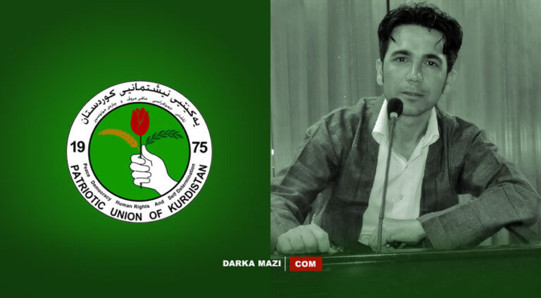 Gazeteci Kawa Germiyani 12 yıl önce YNK güçleri tarafından katledildi…