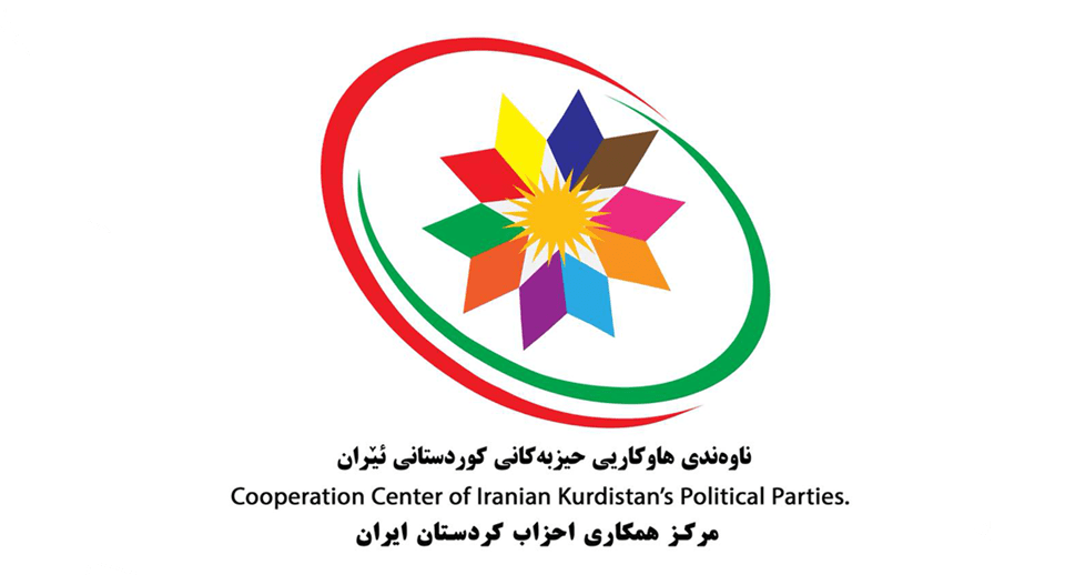 İran Kürdistanı Siyasi Partileri İşbirliği Diyalog Merkezi toplandı, ortak bir yol haritası belirlendi...