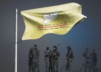 Suriye devleti yeni bölgeleri askeri alan ilan etti, DSG'nin çekilmesini istedi