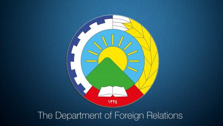 KDP-İ’den uluslararası topluma ve Avrupa’ya çağrı: İran’daki gösterileri destekleyin