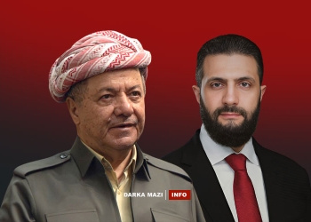 Başkan Barzani'den Ahmed Şara'ya: Kürtlerin hakları ve onurları korunmalı