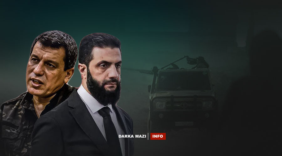 Suriye medyası: Şam ve DSG şehirlerin güvenliği için uzlaştı