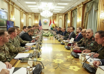 Kürdistan Bölgesi ve ABD'den Peşmerge'nin reform sürecine vurgu