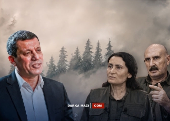 Sabri Ok ve Bese Hozat’tan talimat gitti, Mazlum Abdi’nin halk toplantısı engellendi