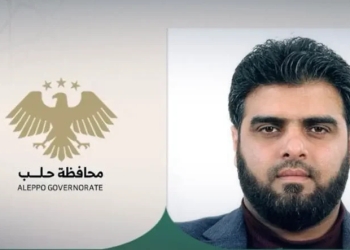 Suriye Hükümeti, Efrin’e Yeni Yönetici Atadı